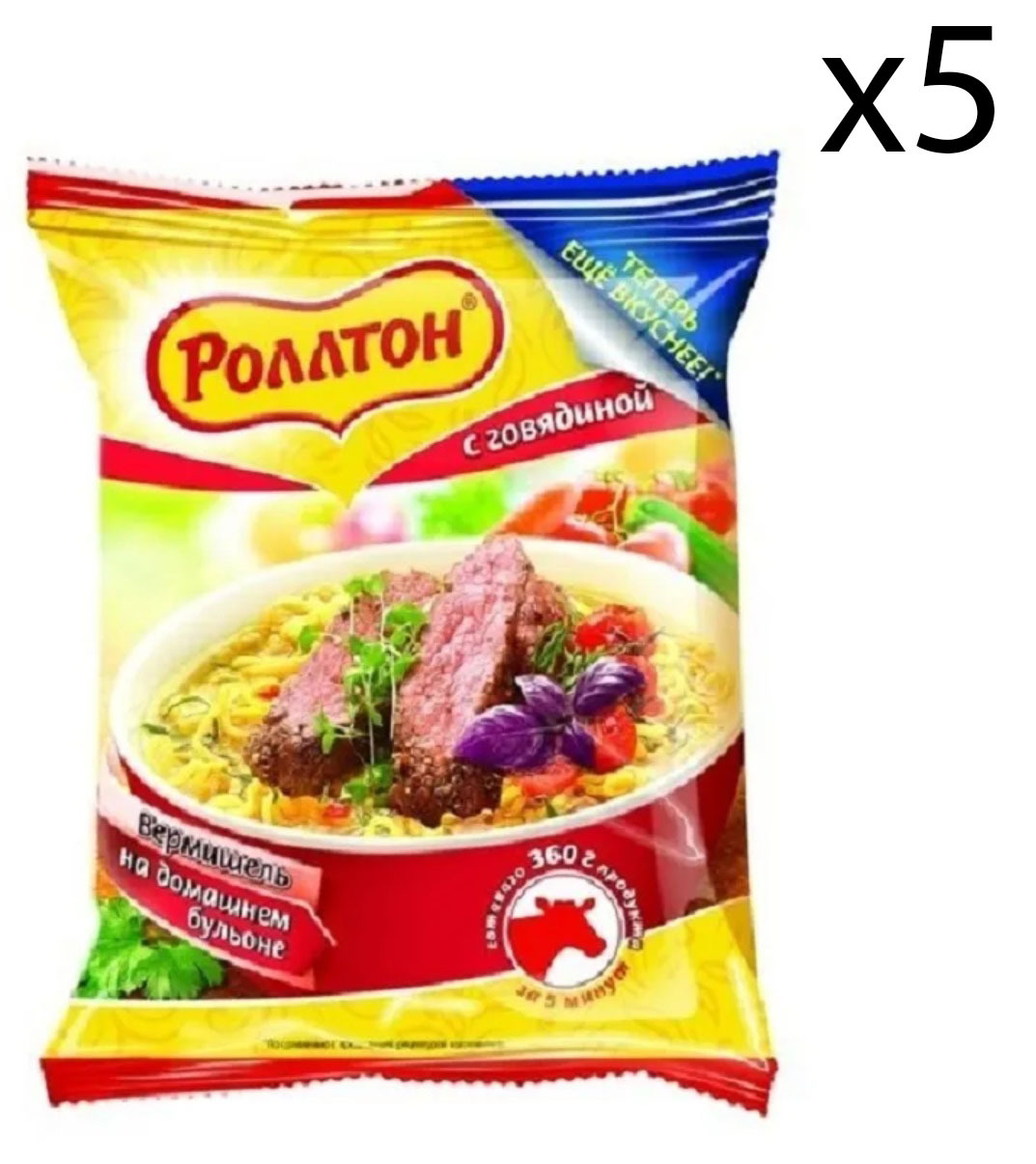 Лапша Роллтон с Говядиной 60г. 5шт - купить с доставкой по выгодным ...