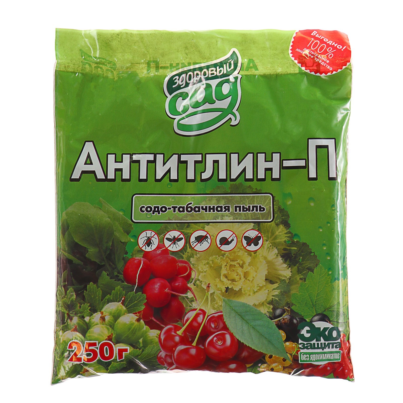 Антитлин 250г