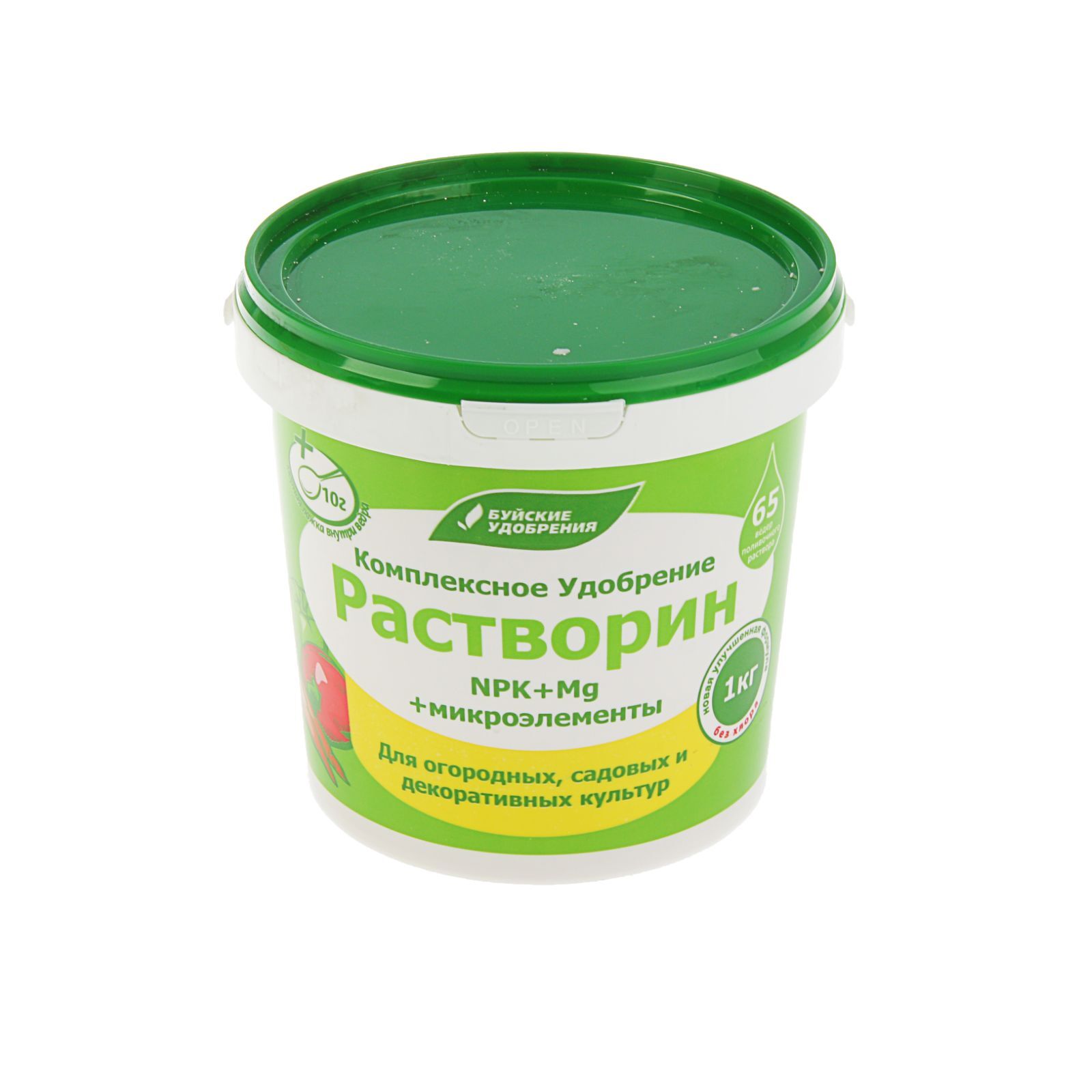 Растворин универсальный 0. Растворитель удобрение. Растворин марка б буйские удобрения. Водорастворимое удобрение растворил универсальное. Ionic coco bloom 1л.