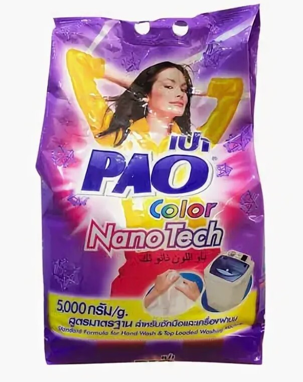 LION Стиральный порошок/ порошок стиральный PAO 1800гр UV Color Nano ...