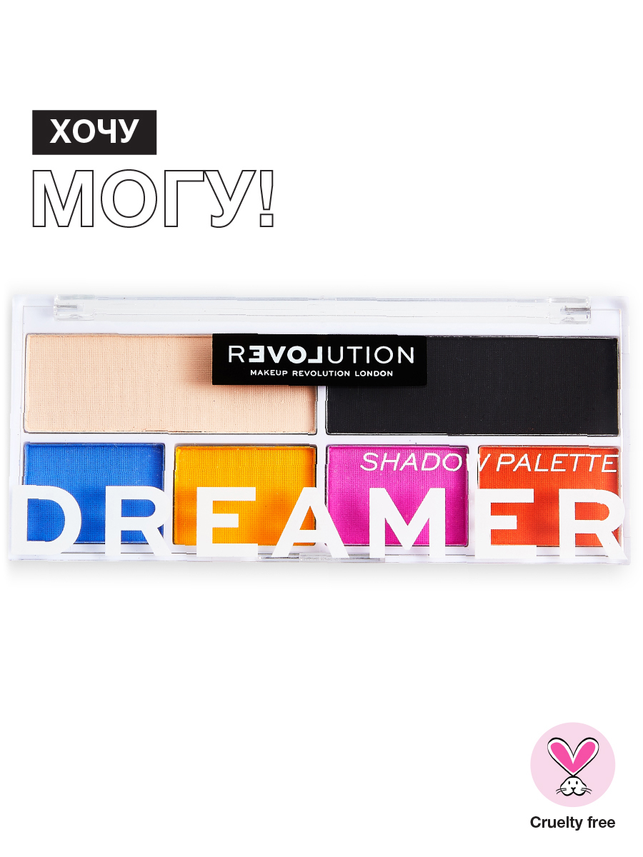 Relove by Revolution Colour Play Eyeshadow Palette - Motivate 