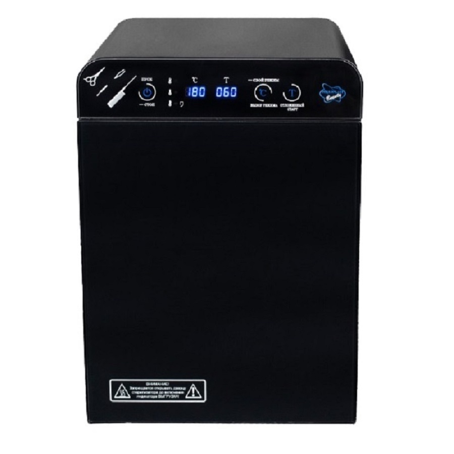 Сухожаровой шкаф ферропласт-10. Ферропласт 5 премиум. Сухожар ферропласт 5. Сухожар ферропласт-10 премиум. Сухожаровой шкаф ферропласт-10.