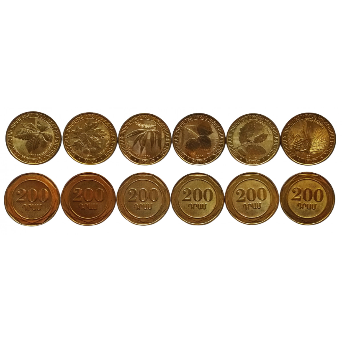 монеты армении каталог