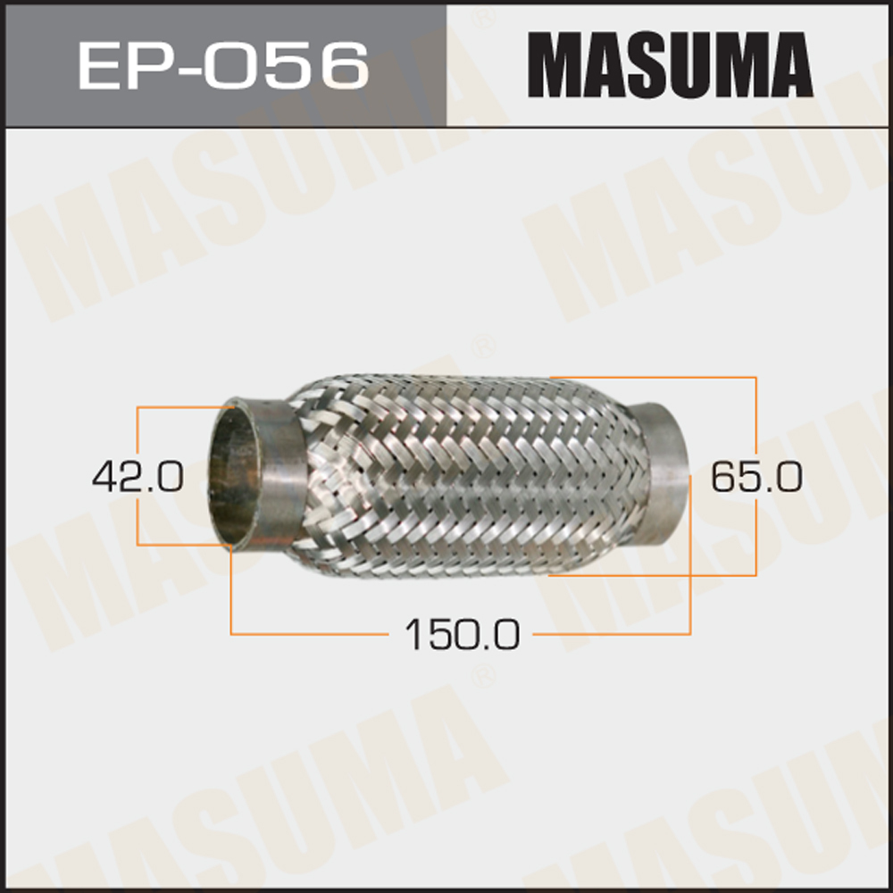 Гофраглушителя42x150Masuma