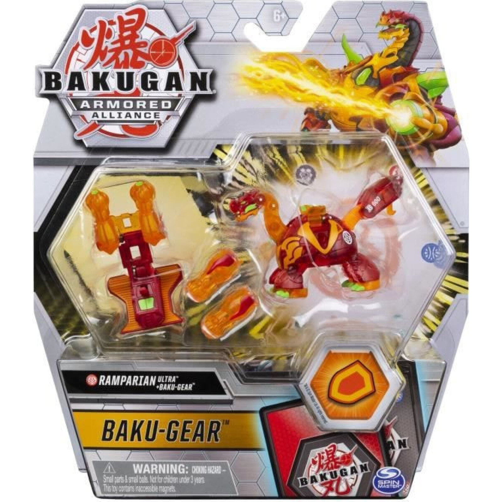 Bakugan Купить