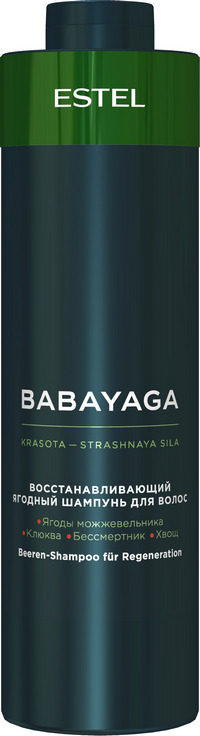 BabaYaga by Estel Восстанавливающий ягодный шампунь 1000 мл. купить на OZON по низкой цене (378137042)
