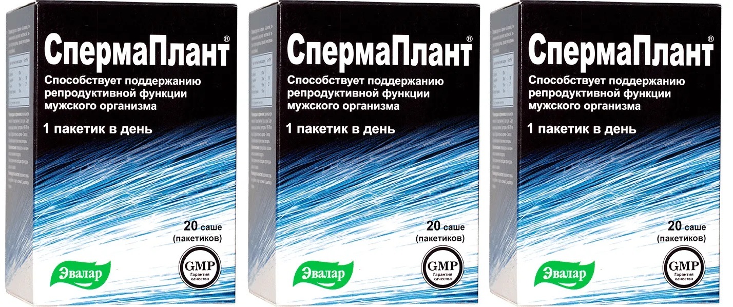 СпермаПлант - купить Продукцию Эвалар на официальном сайте city-lawyers.ru