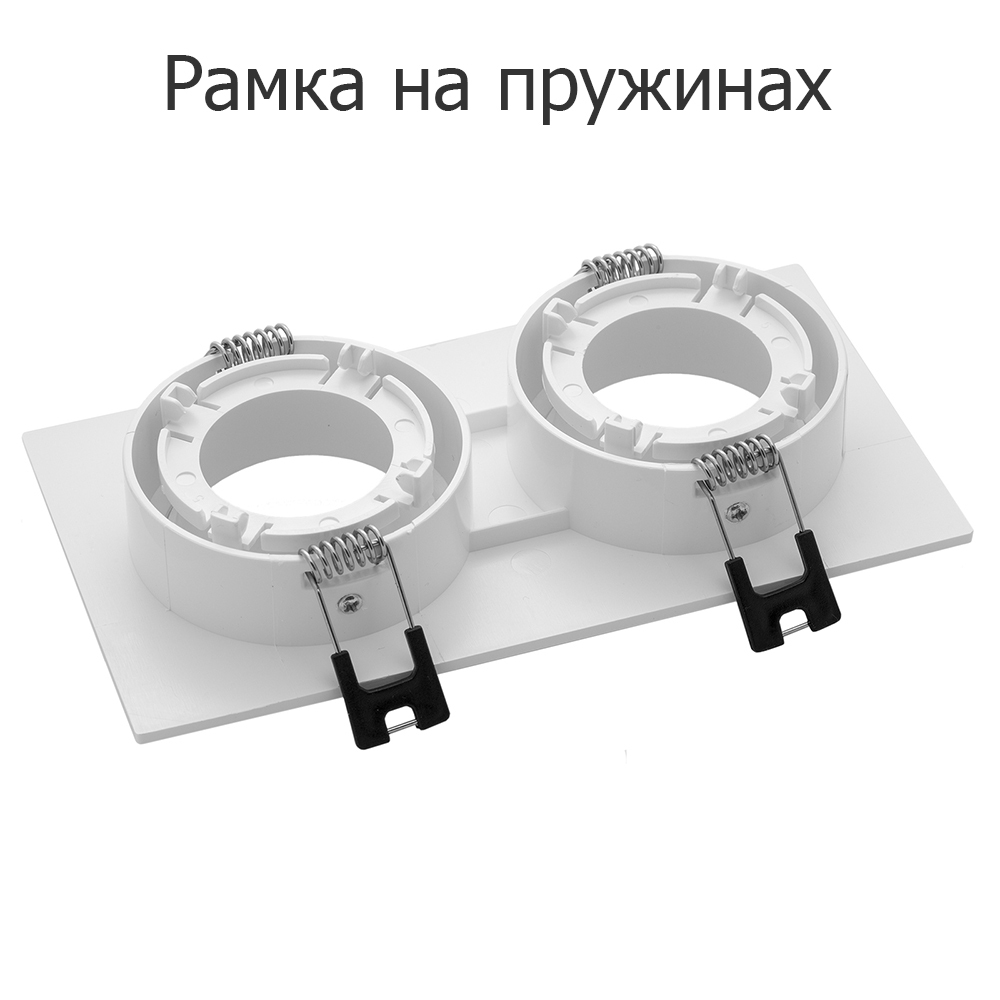 Maple lamp. Flora lamp е14. Maple lamp kvadro2 rs-05-gu10-02sd-black. Maple lamp. Maple lamp rs-10-02.