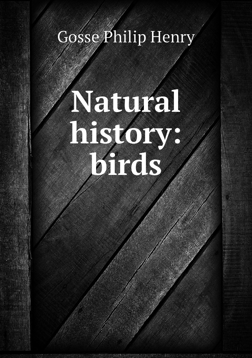 книги натурал