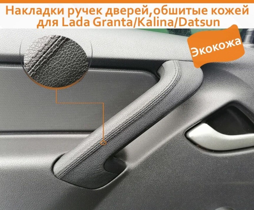 Ремонт и замена ручки коробки переключения передач ВАЗ 