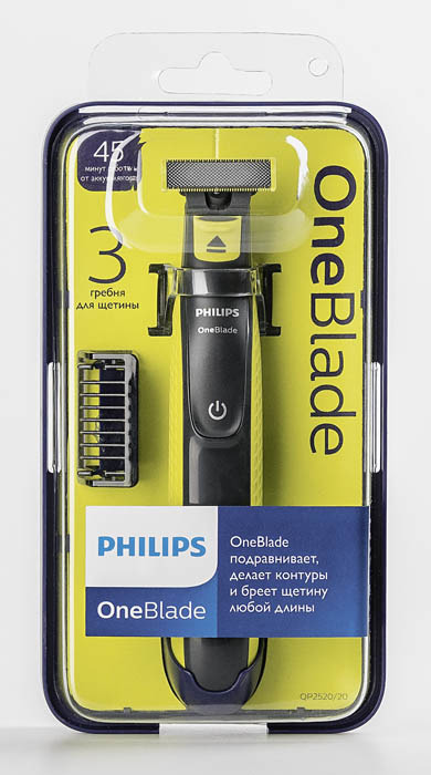 Триммер для бритья philips oneblade qp2520