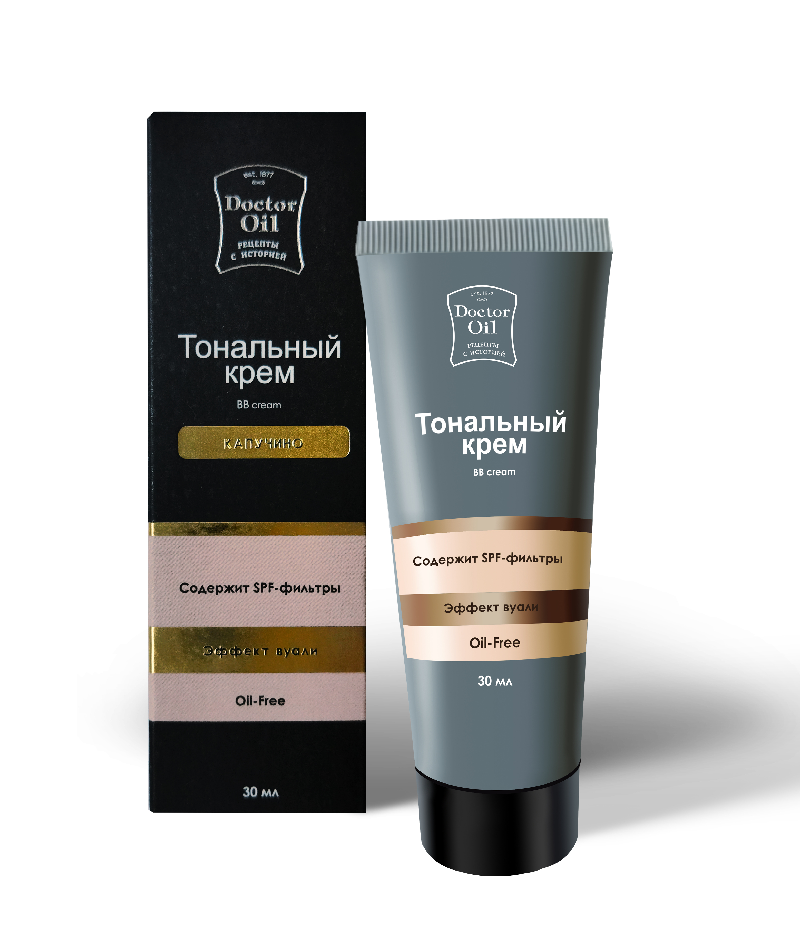 Doctor oil крем тональный. Dr oil маска крем. доктор ойл косметика крыма. La rosa косметика крем тональный. Doctor oil крем отзывы.