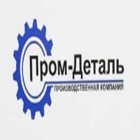 Промдеталь — купить товары Промдеталь в интернет-магазине OZON