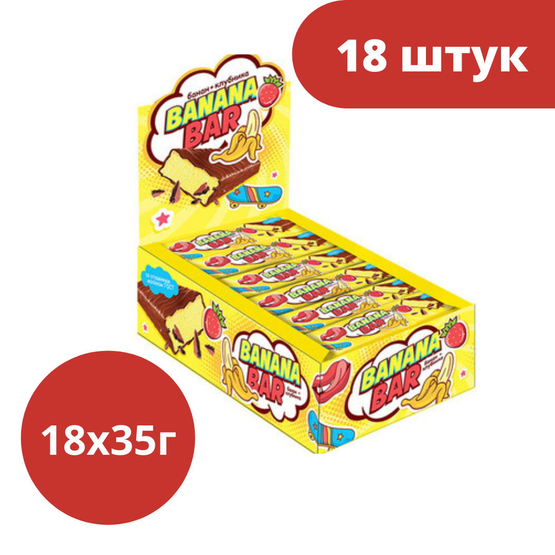 Батончиксуфле клубничнобанановый Banana bar, 35 г (упаковка 18 шт.) купить с доставкой по