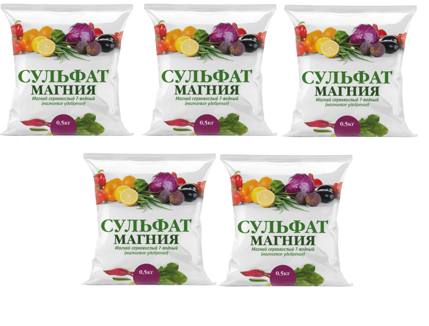 Б 52 Удобрение Купить