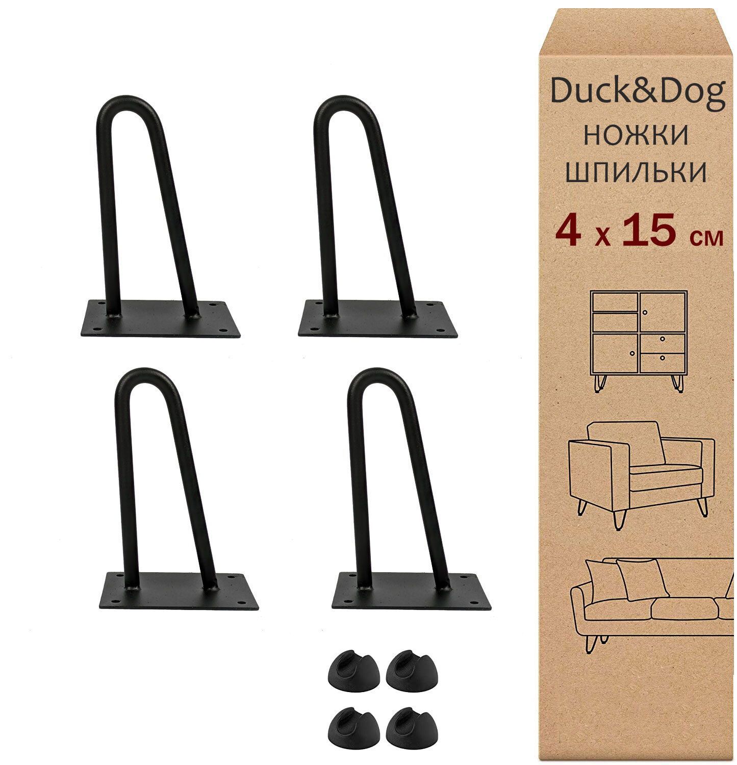 duck dog опора мебельная