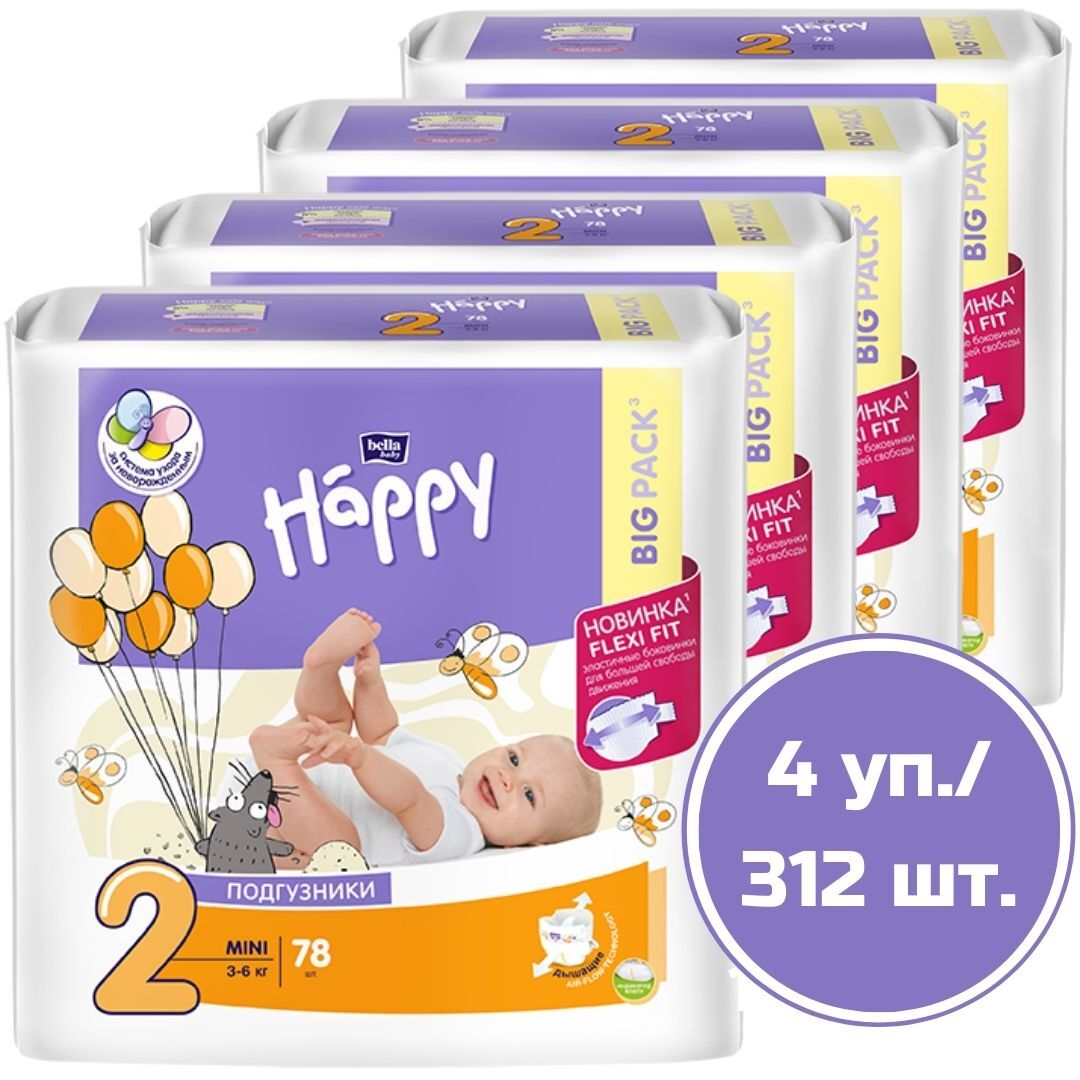 Подгузники для детей bella baby Happy Mini 3-6 кг, 78 шт. х 4 уп./ 312 ...