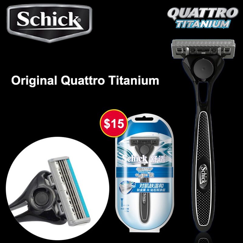 Станок для бритья schick quattro titanium с триммером для мужчин