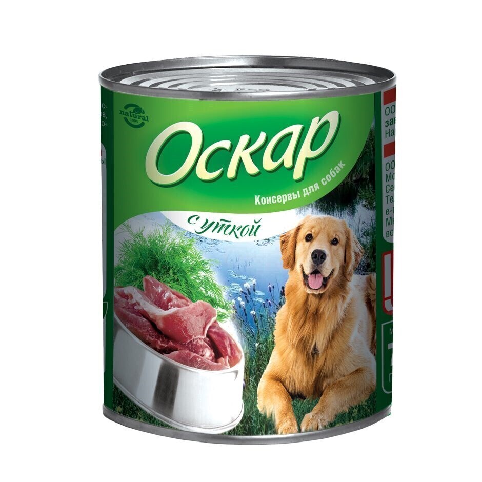 Собак с уткой и овощами. Оскар корм для собак. влажный корм для собак. натуральные консервы для собак. оскар консервы для собак.