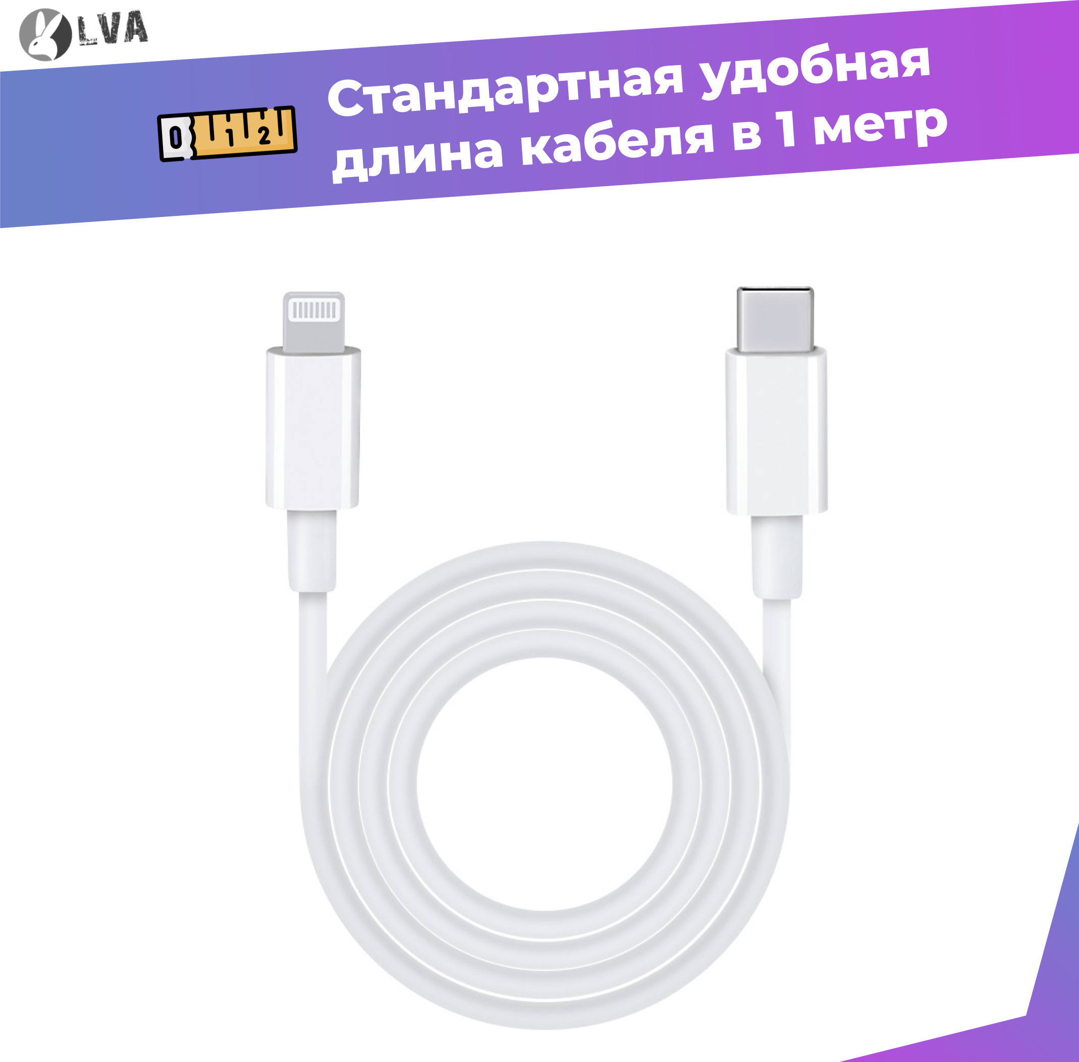 Провод для айфона 13. Кабель для айфона 13 Лайтнинг. Переходник для наушников айфон 11. Кабель iphone XR. Анкер зарядка для айфона.