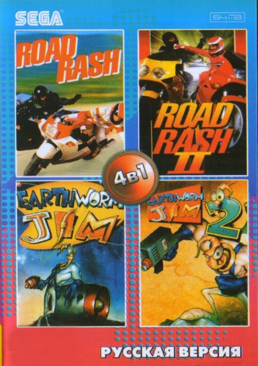 Игровой картридж для SEGA AA-4401 4в1 (EARTHWORM JIM 1, 2 / ROAD RASH 1, 2)  в коробке. - купить по выгодной цене в интернет-магазине OZON (453576901)