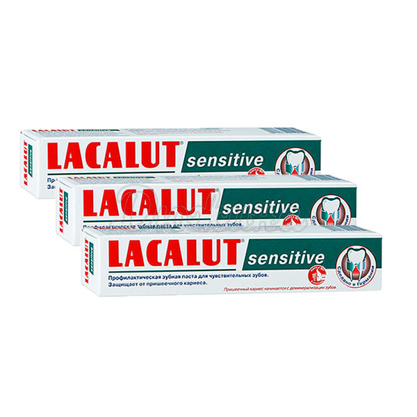 Lacalut extra sensitive. Зубная паста Lacalut sensitive. Зубная паста лакалют 75мл Сенситив. Лакалют зубн.паста, Сенситив 75мл. Lacadent sensitive зубная паста, 75 мл.