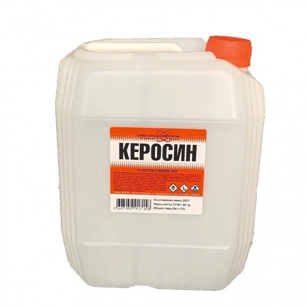 Керосин Озон