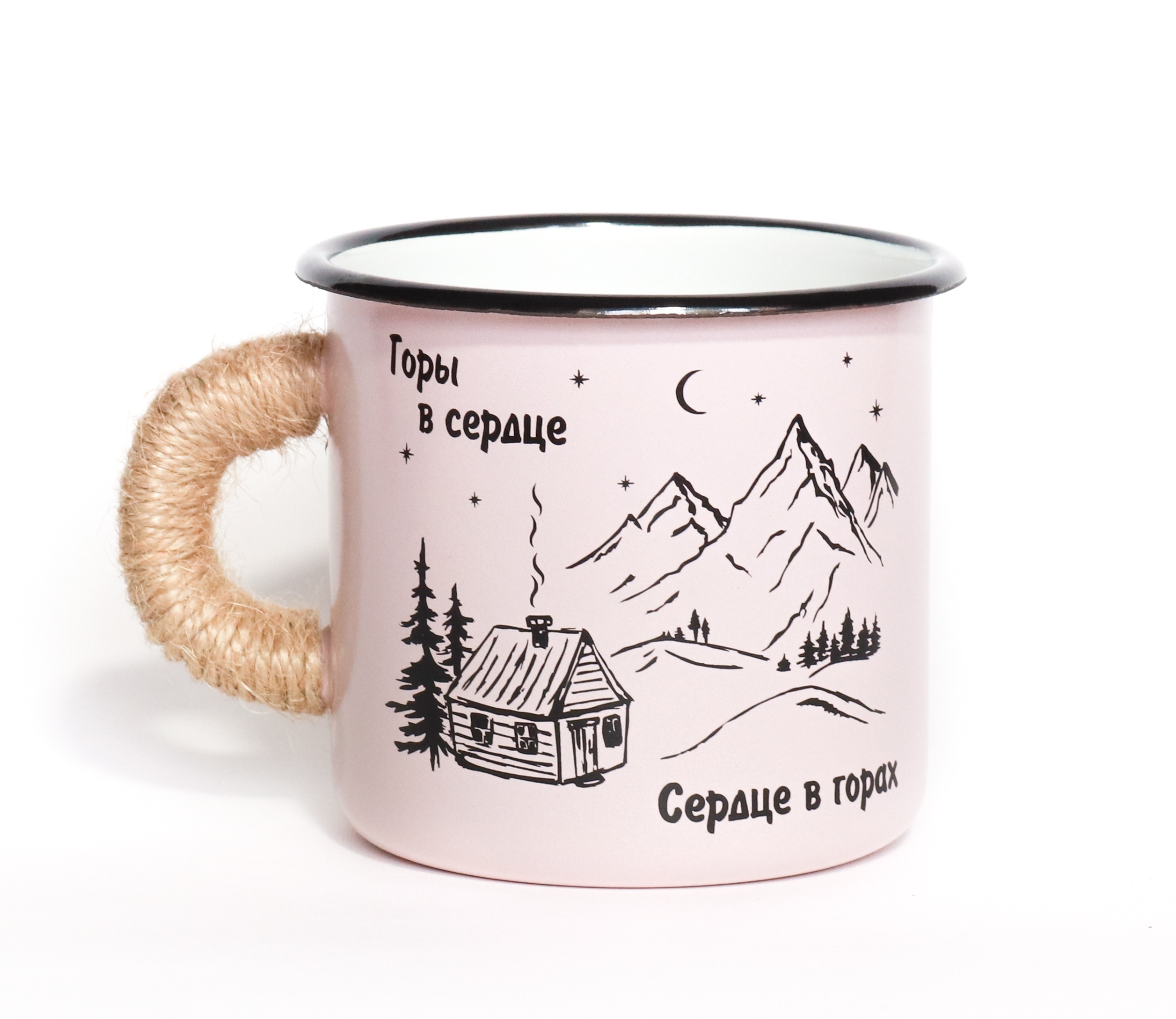 Mountains cup. Эмалированные кружки горы. Эмалированная Кружка горы. Металлическая Кружка горы. Кружки с горами.