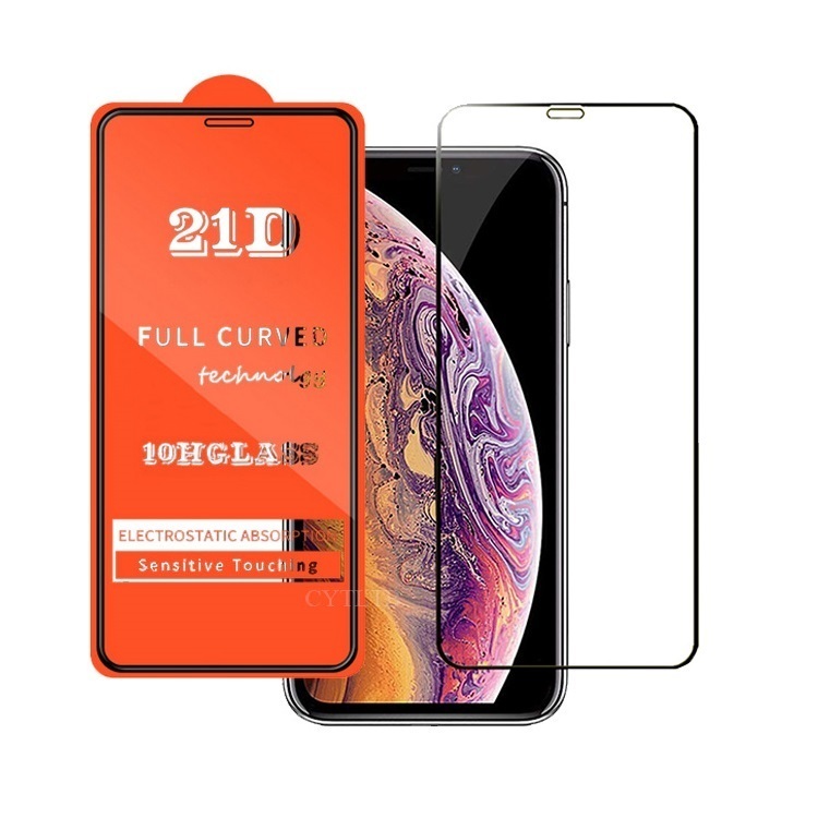 Стекло Защитное Nillkin Для Iphone 12 Купить