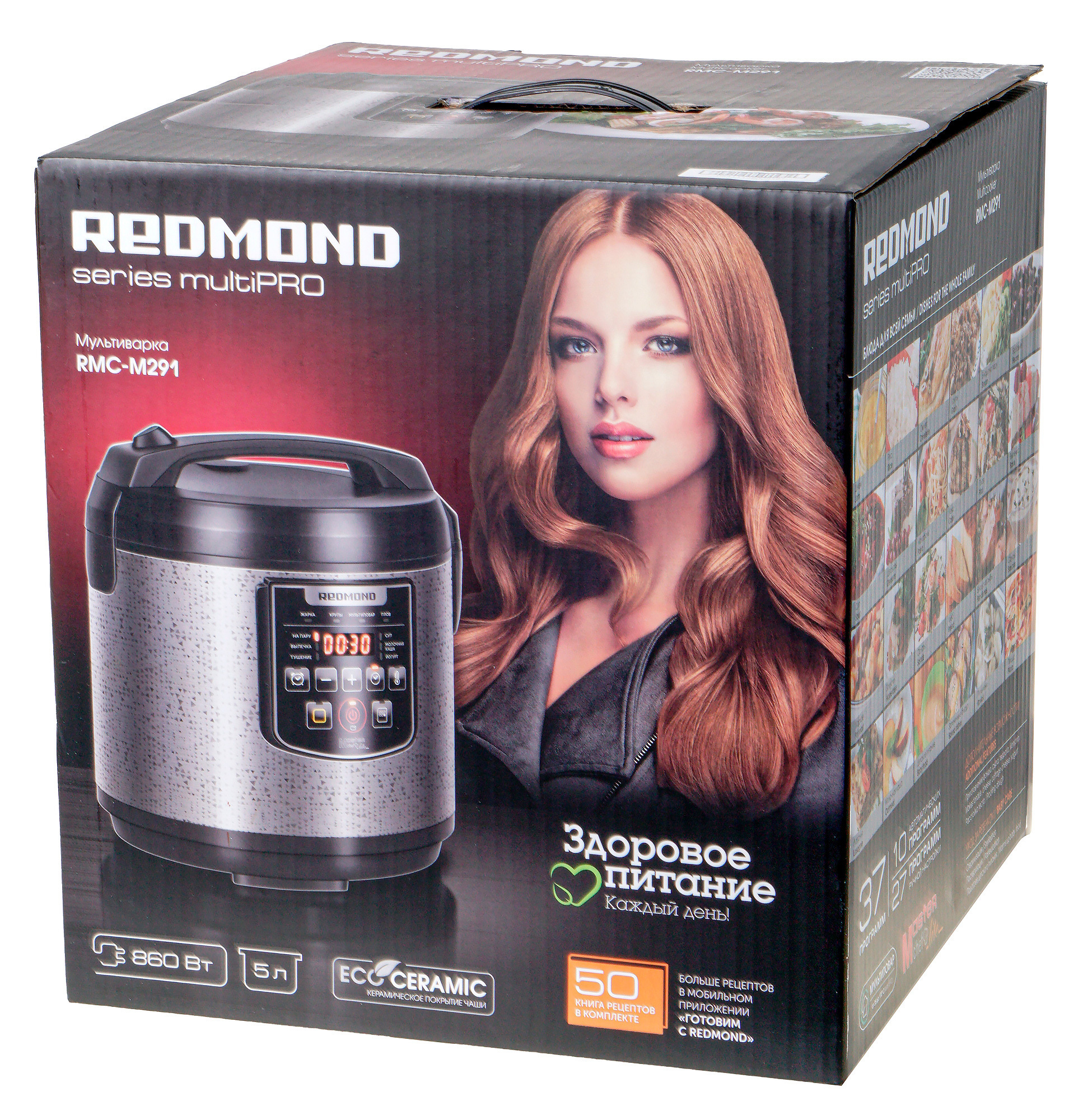 Red solution colorcook rmc 88 отзывы. Redmond RMC-m291. Мультиварка редмонд РМС-м291. Мультиварка RMC m291. Мультиварка редмонд RMC 291.