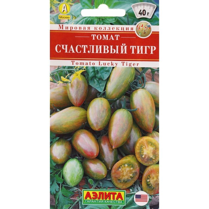 Томаты тигр описание сорта фото отзывы