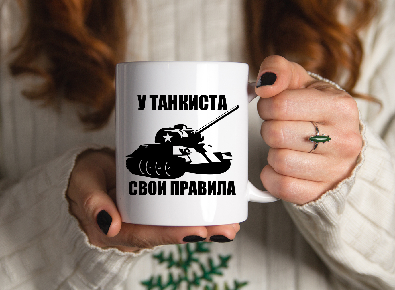 Наклейка за рулем танкист