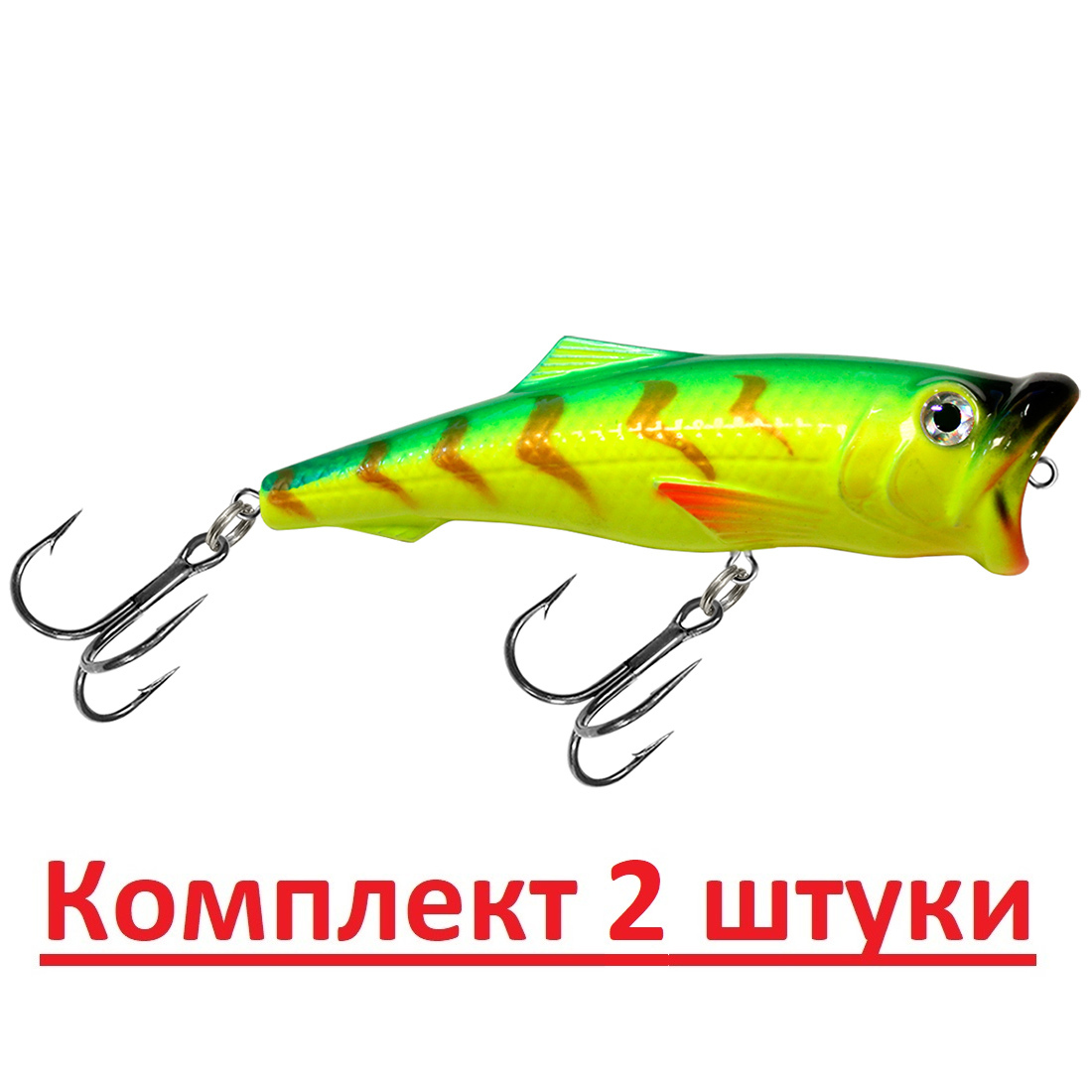 Духи aqua digi 65 мл. Aquanet стайл 65. Тумба аква-50 с корзиной (50х87х34). Раковины аква родос на тумбу. Аква родос мебель.