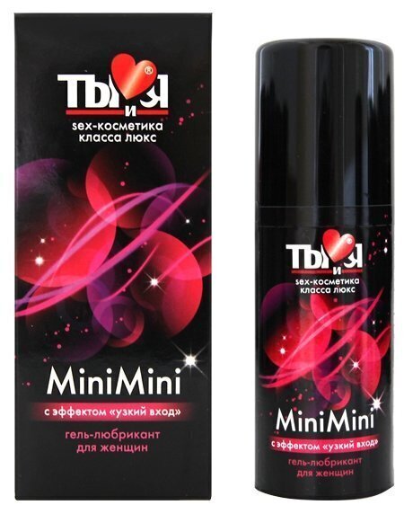 Крем смазка для сужения влагалища / Сужающий гель для сужения влагалища ...