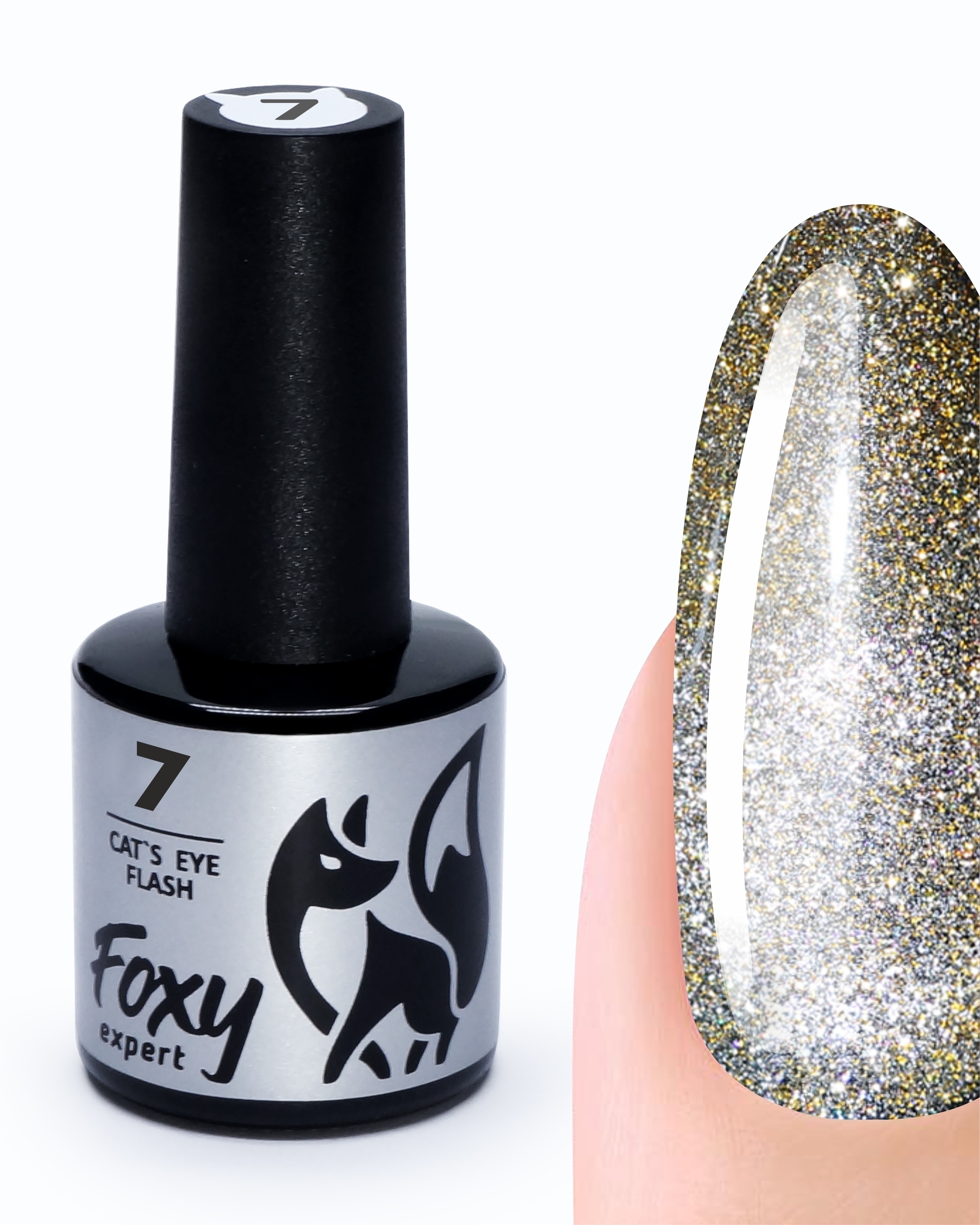 светоотражающий кошачий глаз гель лак. светоотражающий кошачий глаз гель лак. кошачий глаз светоотражатель. светоотражающий кошачий глаз. Lilac гель лак.