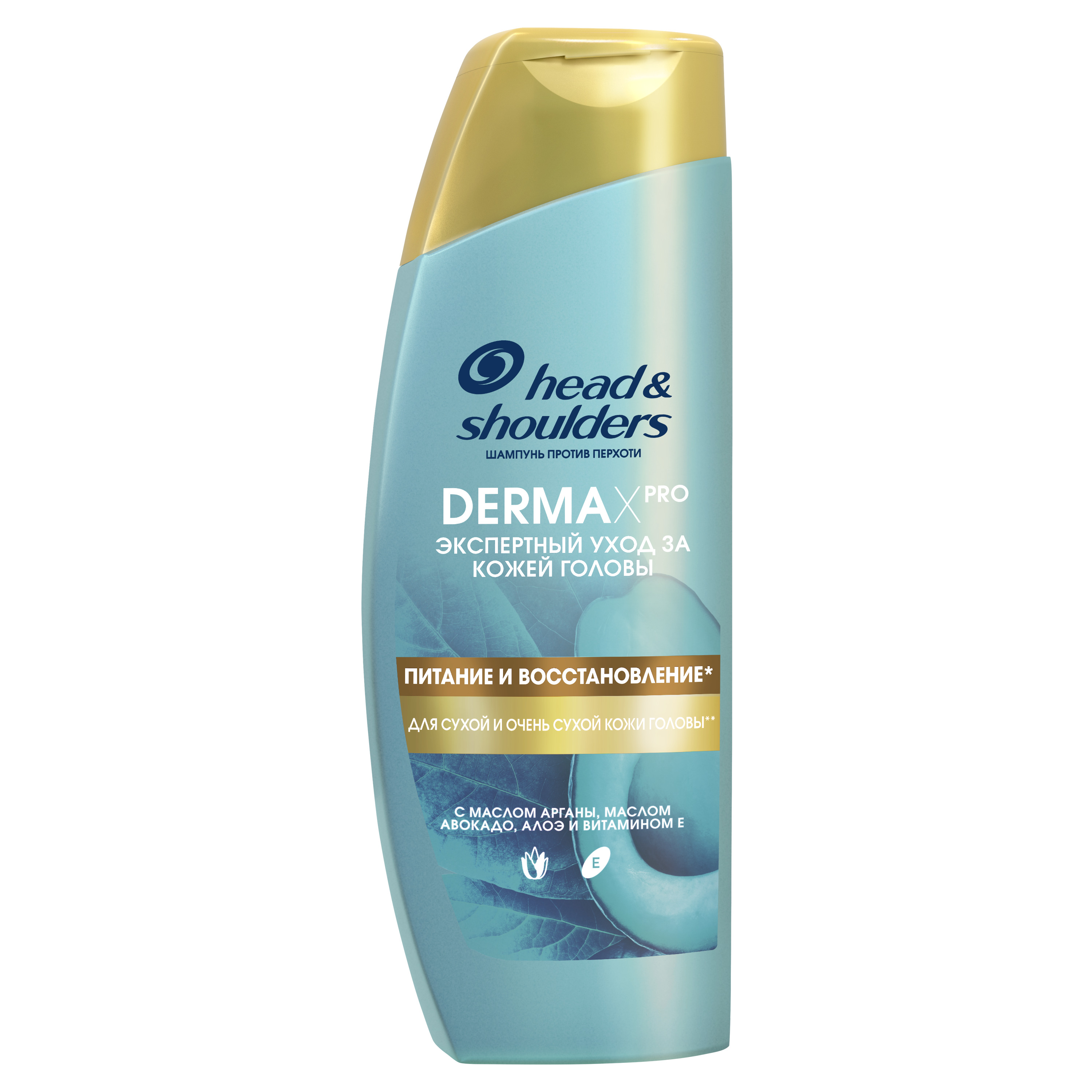 Шампунь против перхоти Head & Shoulders DERMA XPRO Питание и Восстановление  для очень сухой кожи головы, 270 мл - купить с доставкой по выгодным ценам  в интернет-магазине OZON (880745617)