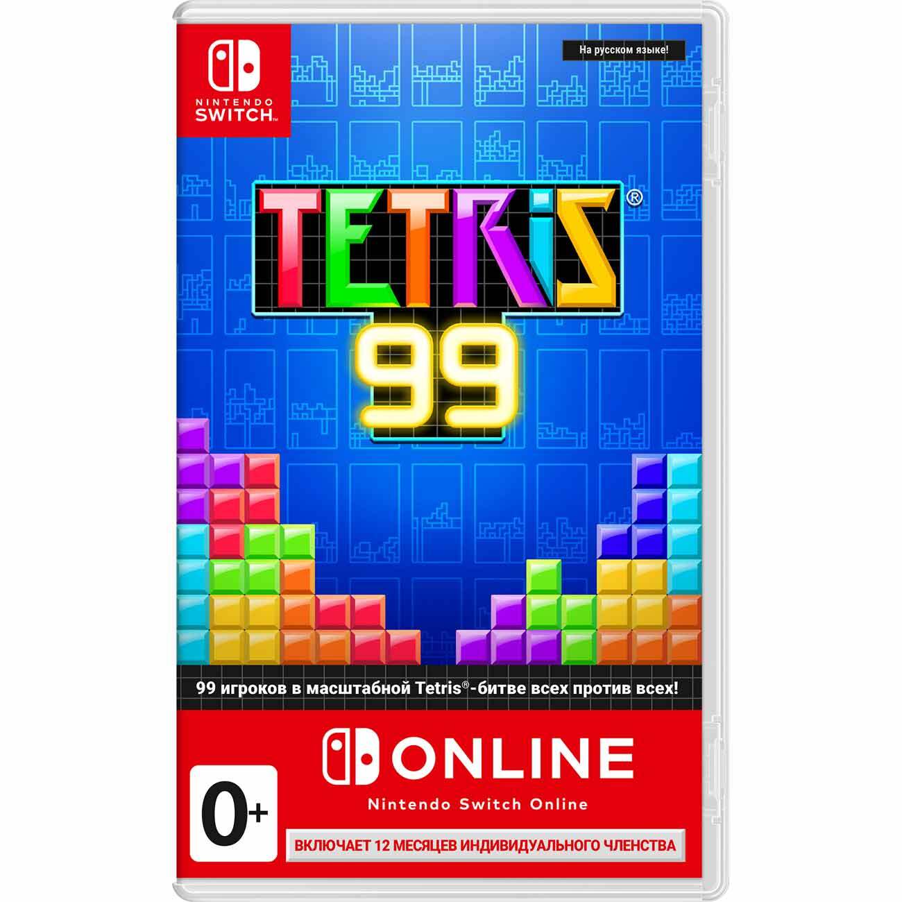 Игра Tetris 99 (Nintendo Switch, Русская версия) купить по низкой цене с  доставкой в интернет-магазине OZON (958443932)