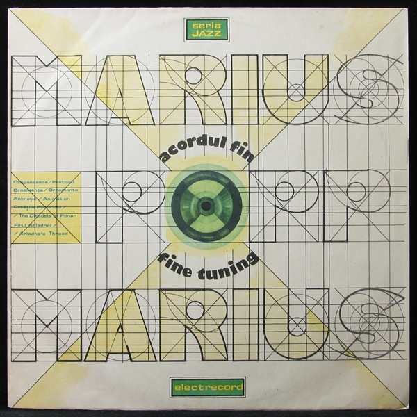 Fin конец. Fin fine. Потолочный радиатор вода. Скотч брайт зернистость. Путинский сыр в финляндии.