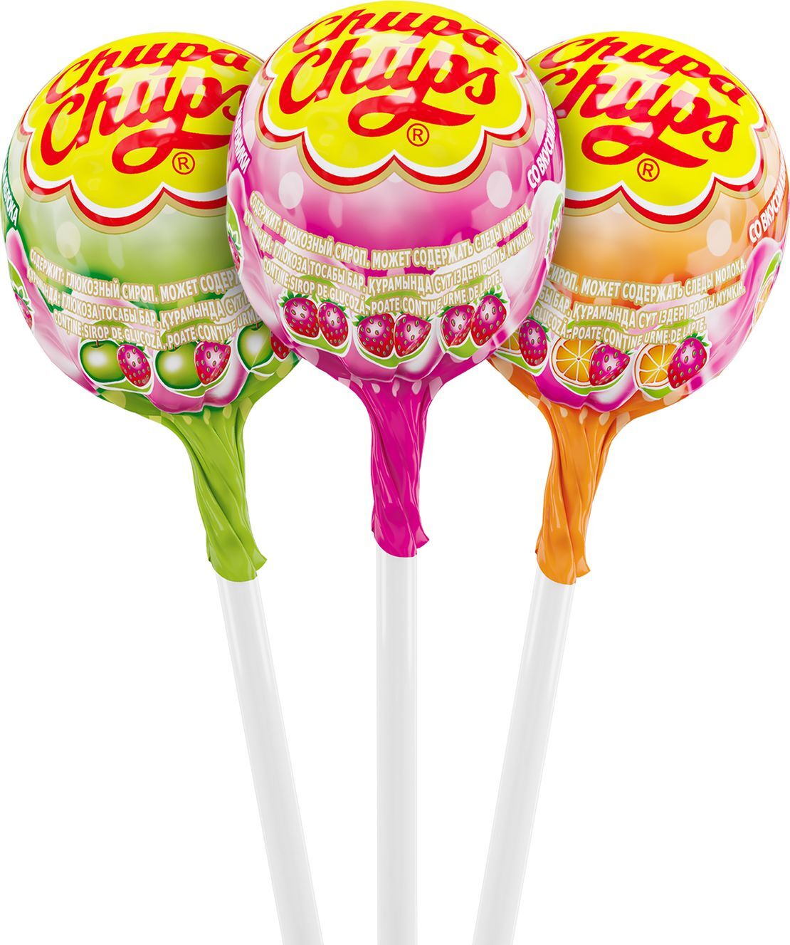 Карамель Chupa Chups Фрут-телла, 17 г