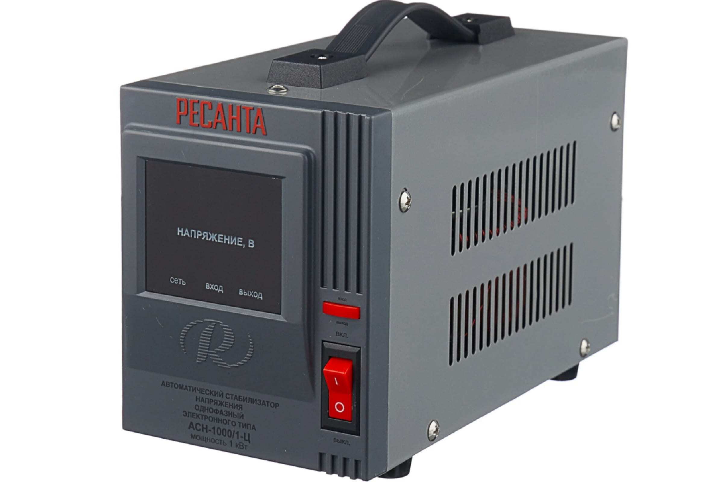 Стабилизатор напряжения, Однофазная сеть