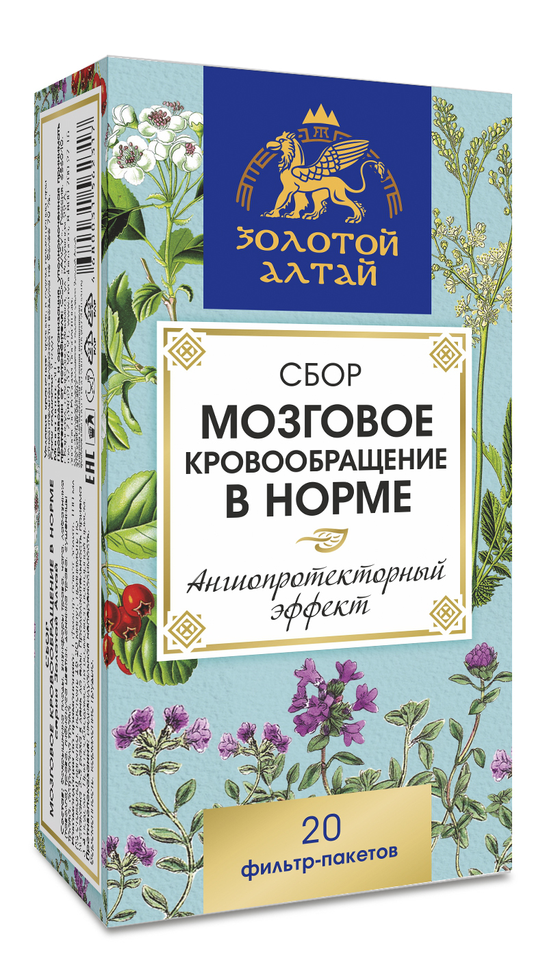 Сбор Золотой Алтай Мозговое кровообращение в норме 1,5 г x20