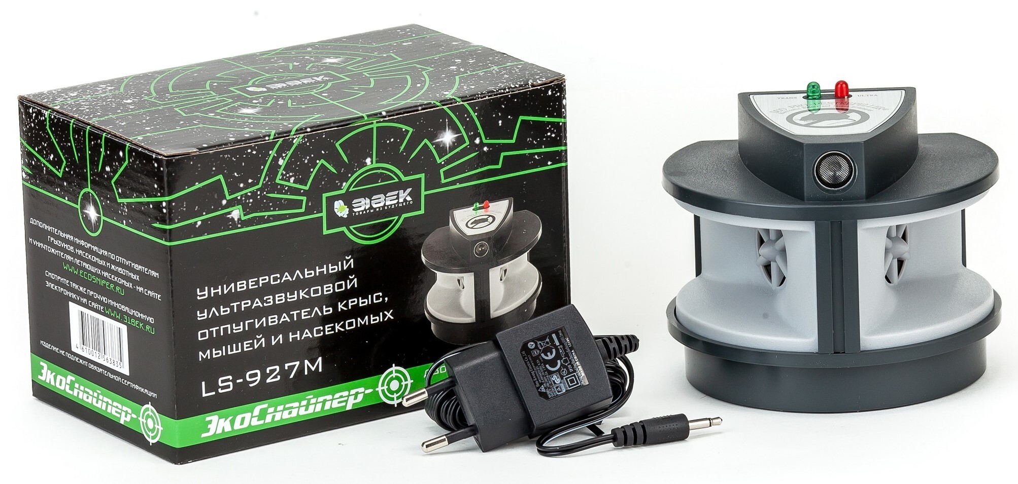 отпугиватель грызунов экоснайпер. отпугиватель грызунов экоснайпер. отпугиватель крыс экоснайпер. 220 92дб радан. ультразвуковой отпугиватель экоснайпер ls-989.