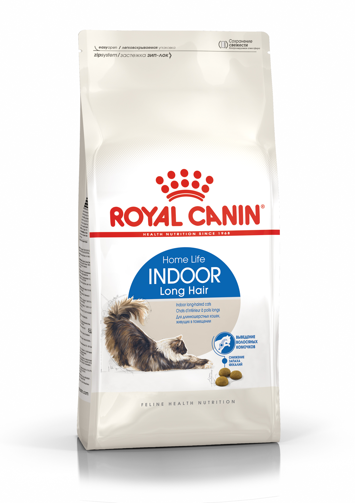 Роял канин для кошек. Royal Canin Sterilised 37. Роял Канин Стерилайзд +7 400 гр.. Роял Канин Стерилайзд 7+. Роял Канин Индор Лонг Хэйр.