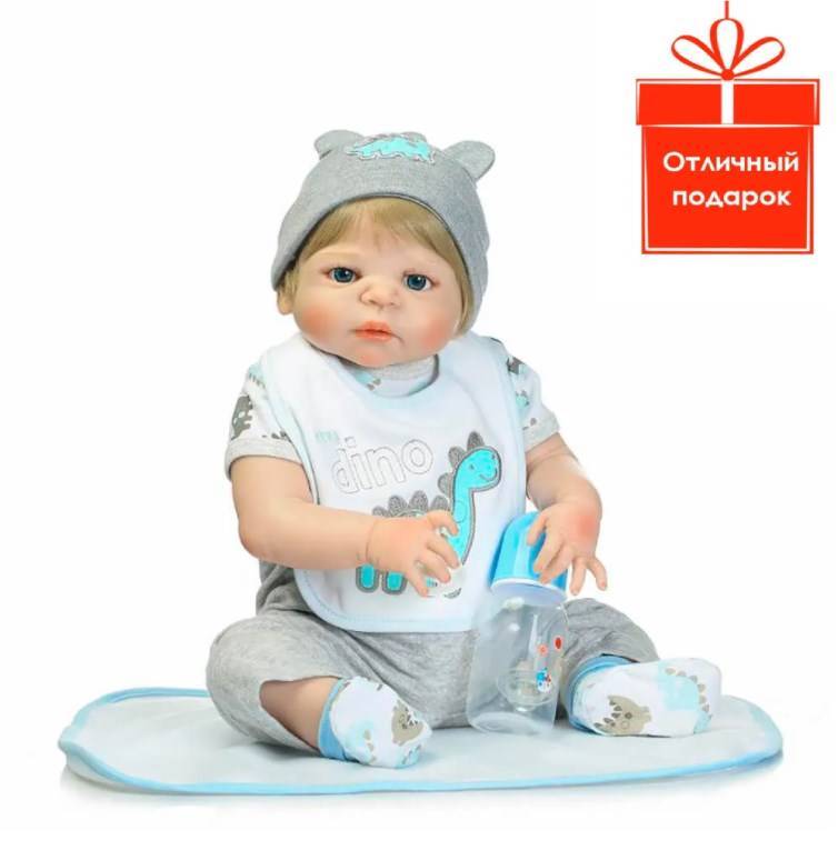 Силиконовая кукла Реборн (RebornDolls) мальчик Егор, 55 см ...