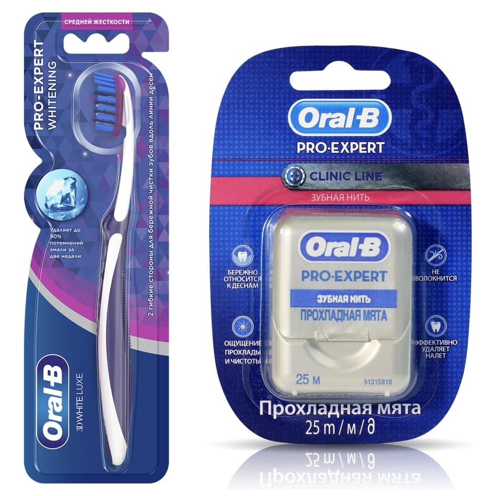 Pro expert. Oral b Pro Expert зубная нить. Oral-b Pro-Expert Clinic line. Зубная щетка oral-b 3d White Luxe Pro-Expert Whitening средней жесткости, 1 шт. Зубная нить Pro Expert Clinic line.