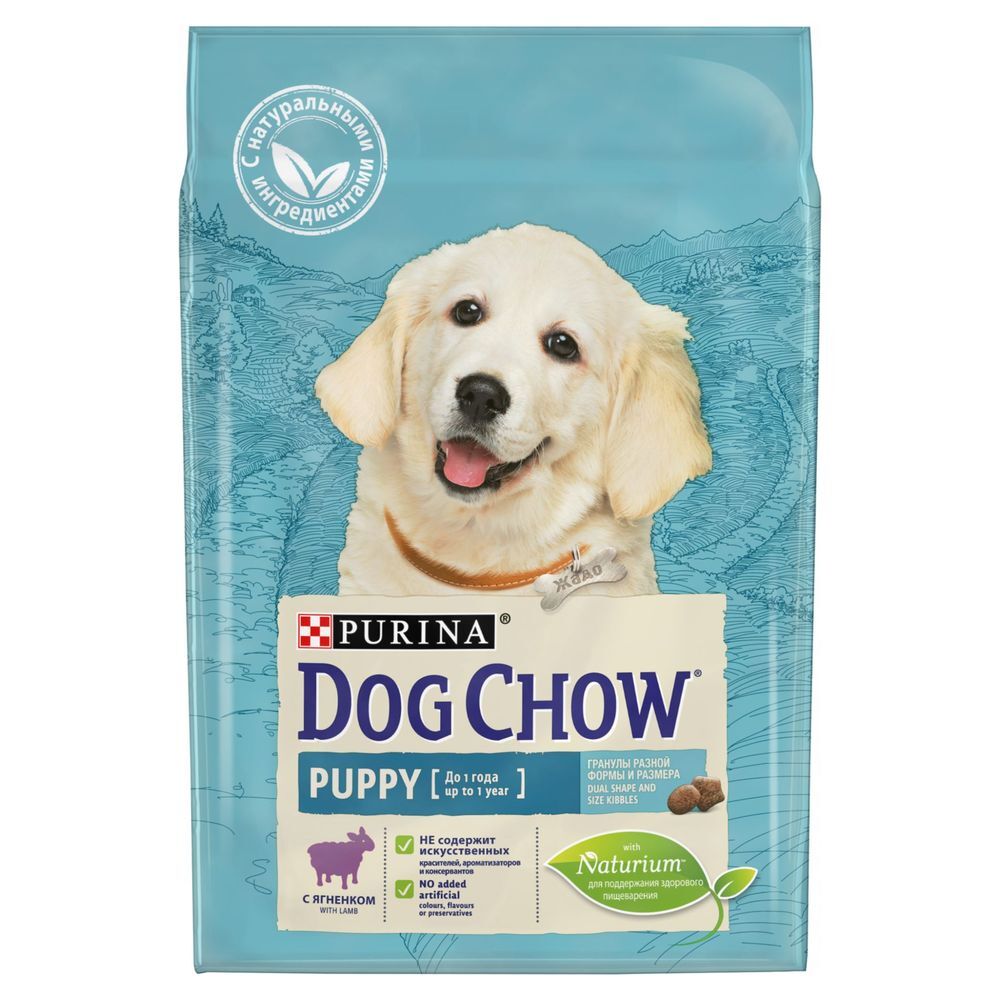 Корм для собак 14кг. Корм для щенков Dog Chow ягненок 14 кг. Purina Dog Chow корм для щенков 2.5кг ягненок рис ветеринарн.. Корм для щенков Dog Chow ягненок 2.5 кг. Корм для щенков Dog Chow курица 2.5 кг.