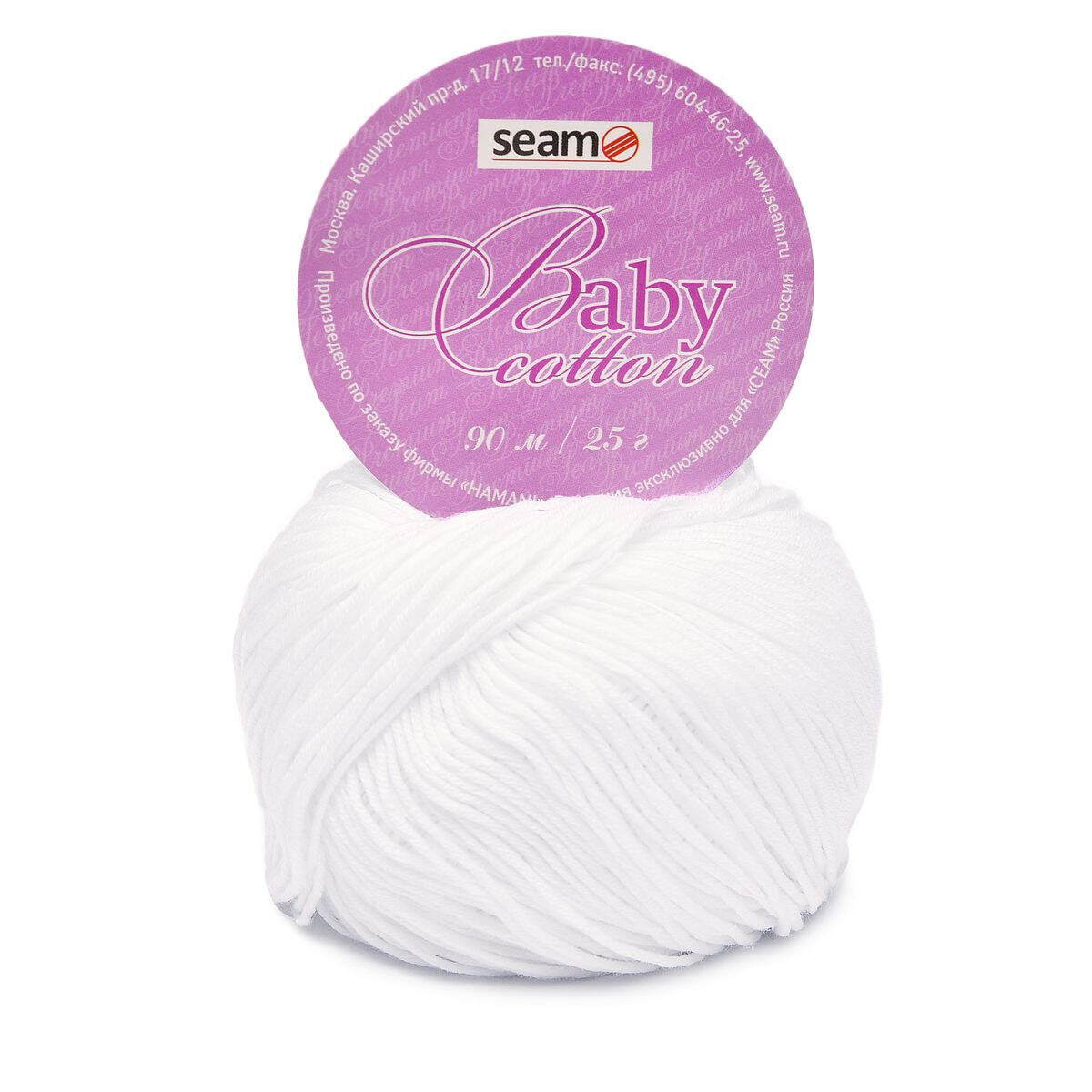 Lang Baby Cotton Пряжа Купить