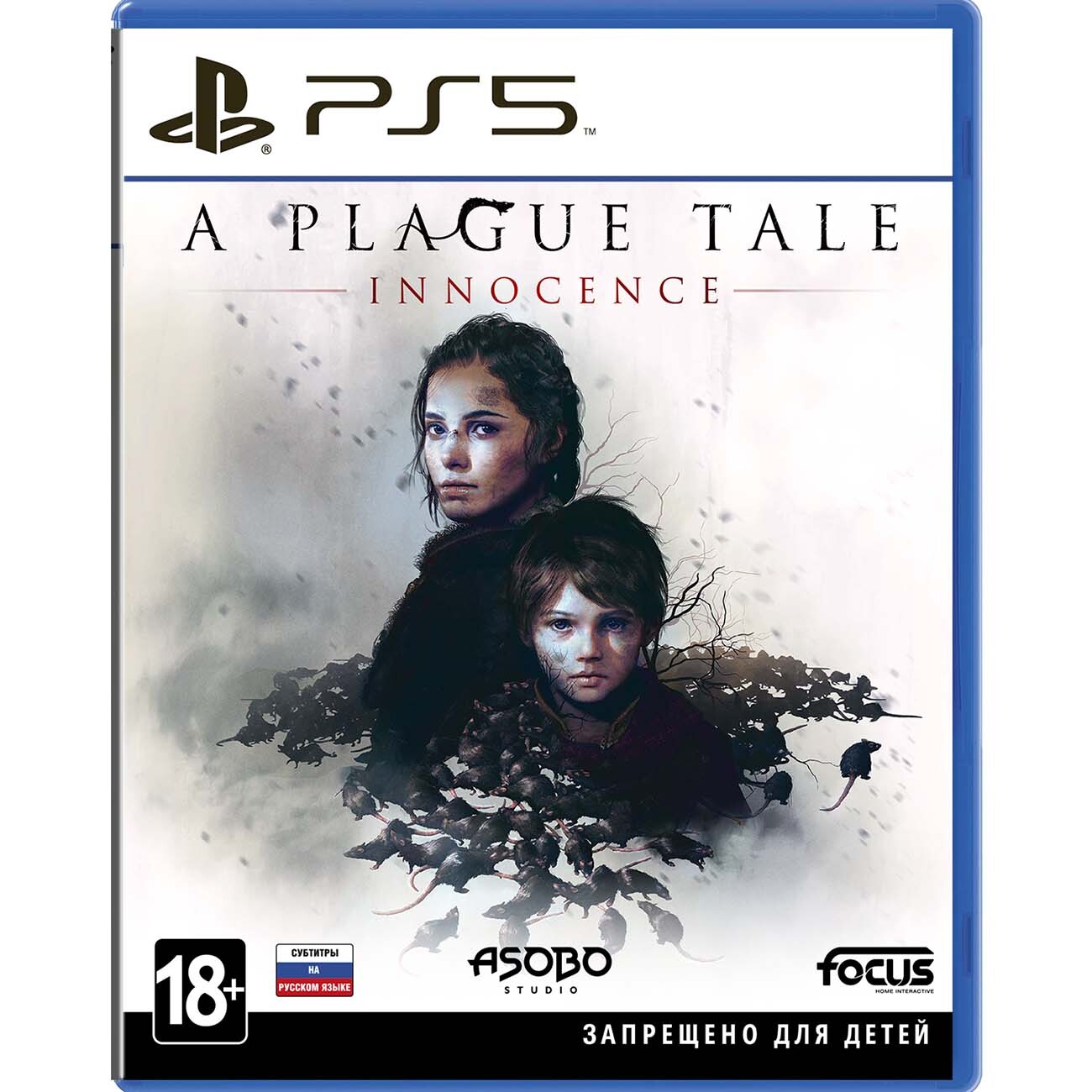 Игра A Plague Tale: Innocence HD (PS5) (PlayStation 5, Русские субтитры)