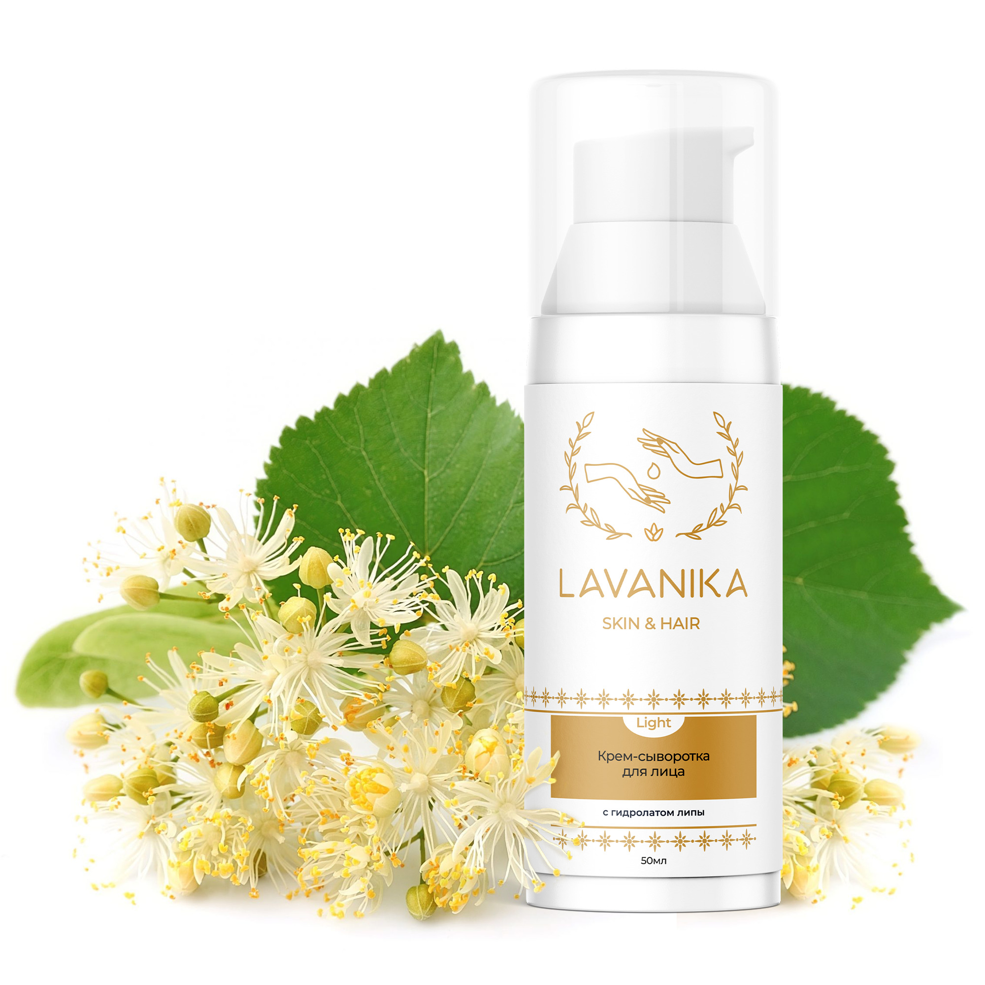 легкий дневной крем для лица. эмульсия для лица олэй с спф. Nivea красивая кожа 24 часа увлажнения + матирование легкий дневной крем для лица. крем для лица nivea "красивая кожа" 24 часа увлажнения +матирование -. легкий дневной крем для лица.