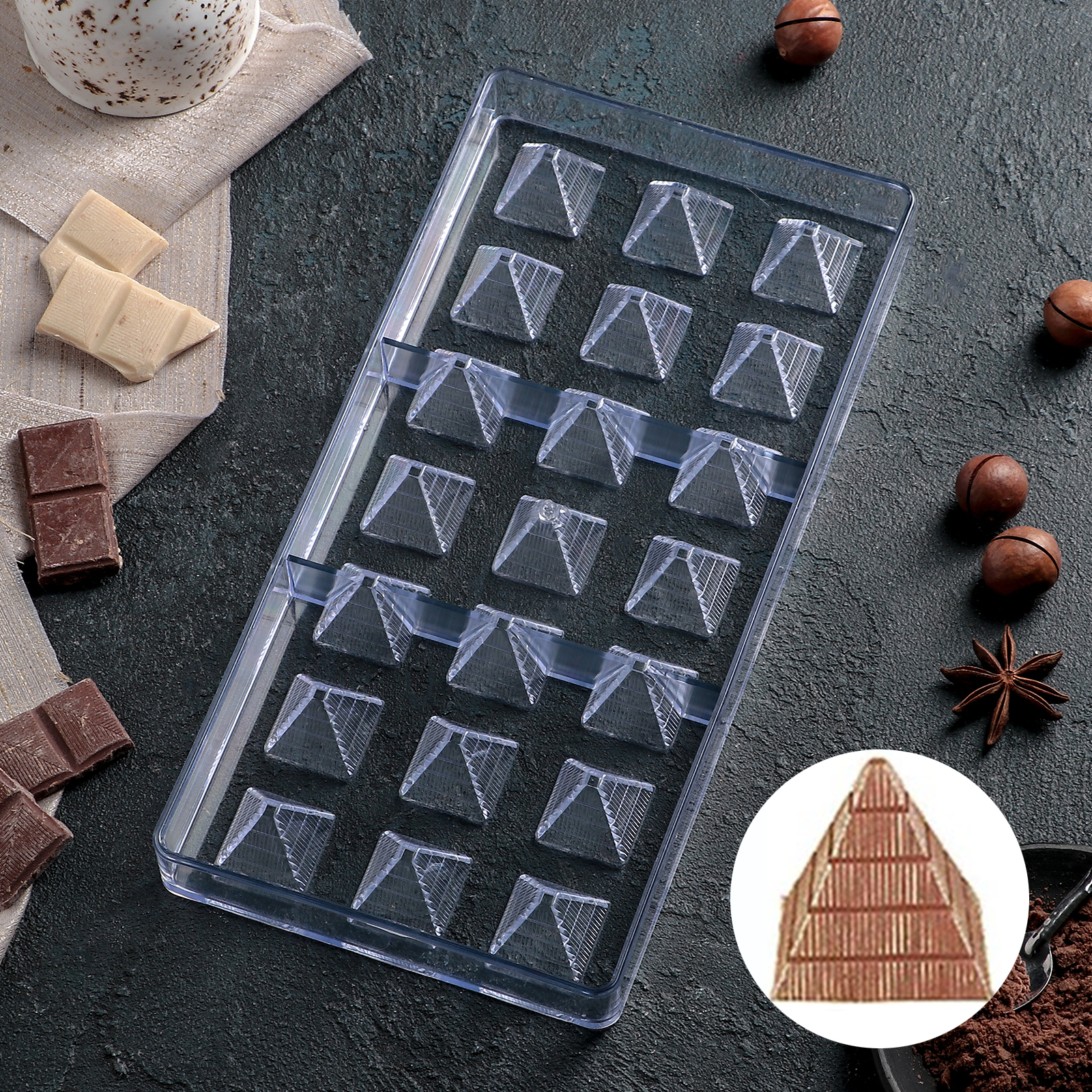 Шоколадные формы купить. Форма для конфет поликарбонатная 21 ячейка. Поликарбонатная форма для конфет "Комильфо" 21 ячейка. Форма поликарбонат для шоколада пирамида. Формы для шоколадных конфет поликарбонатные.